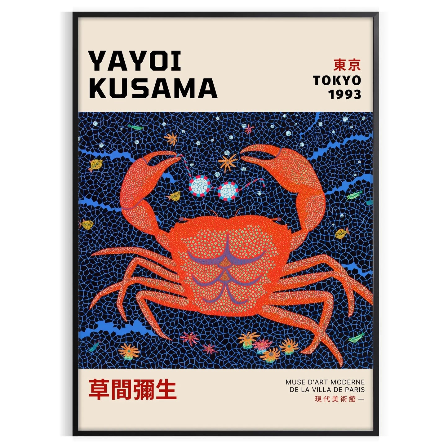 mesmerizing world Yayoi Kusama vibrant poster orange blue hues striking artwork ideal gift touch modern art space walls unique print available