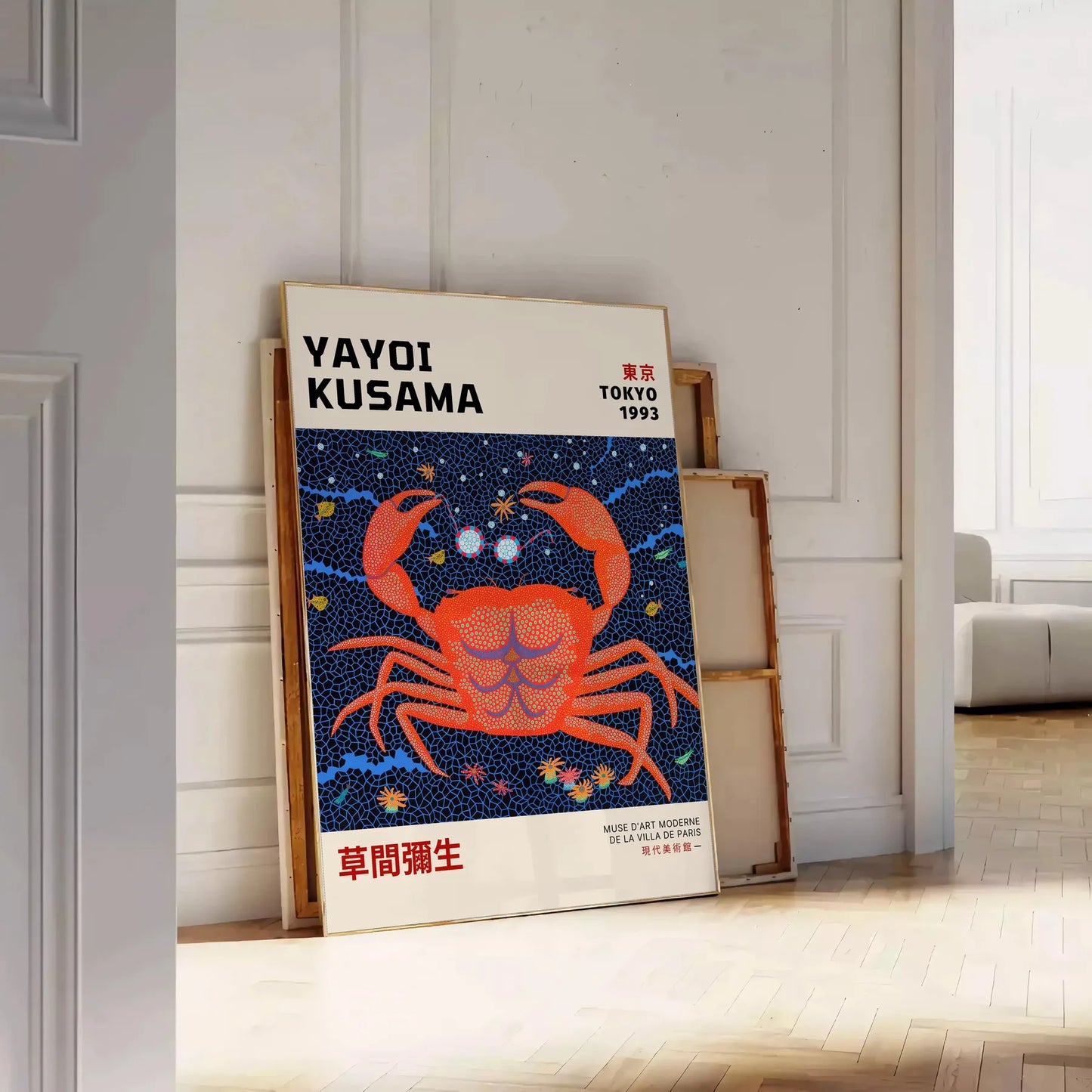 mesmerizing world Yayoi Kusama vibrant poster orange blue hues striking artwork ideal gift touch modern art space walls unique print available
