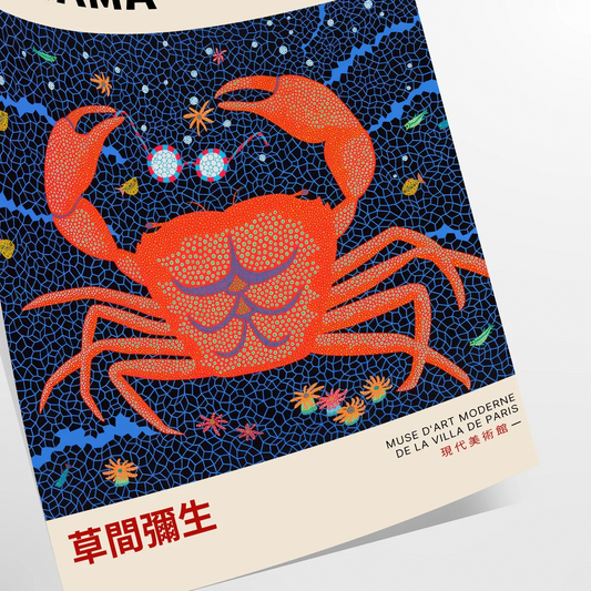 mesmerizing world Yayoi Kusama vibrant poster orange blue hues striking artwork ideal gift touch modern art space walls unique print available