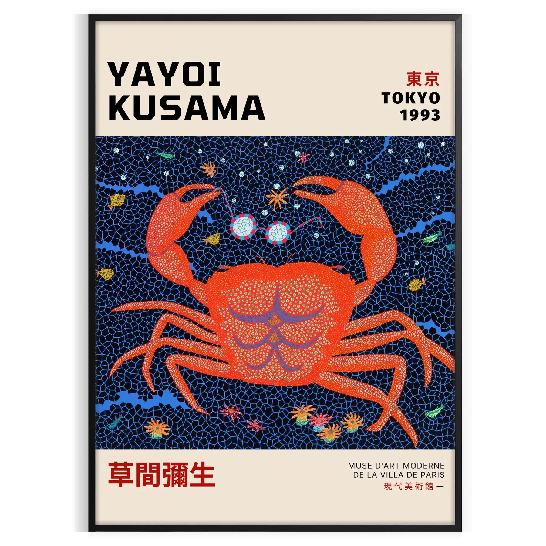 mesmerizing world Yayoi Kusama vibrant poster orange blue hues striking artwork ideal gift touch modern art space walls unique print available