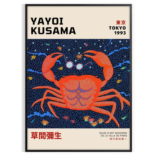 mesmerizing world Yayoi Kusama vibrant poster orange blue hues striking artwork ideal gift touch modern art space walls unique print available