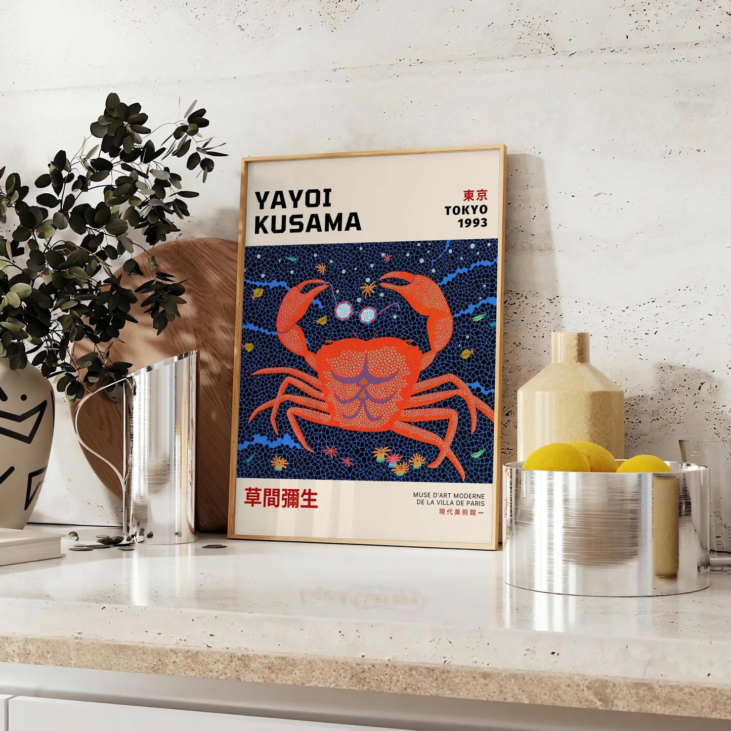 mesmerizing world Yayoi Kusama vibrant poster orange blue hues striking artwork ideal gift touch modern art space walls unique print available