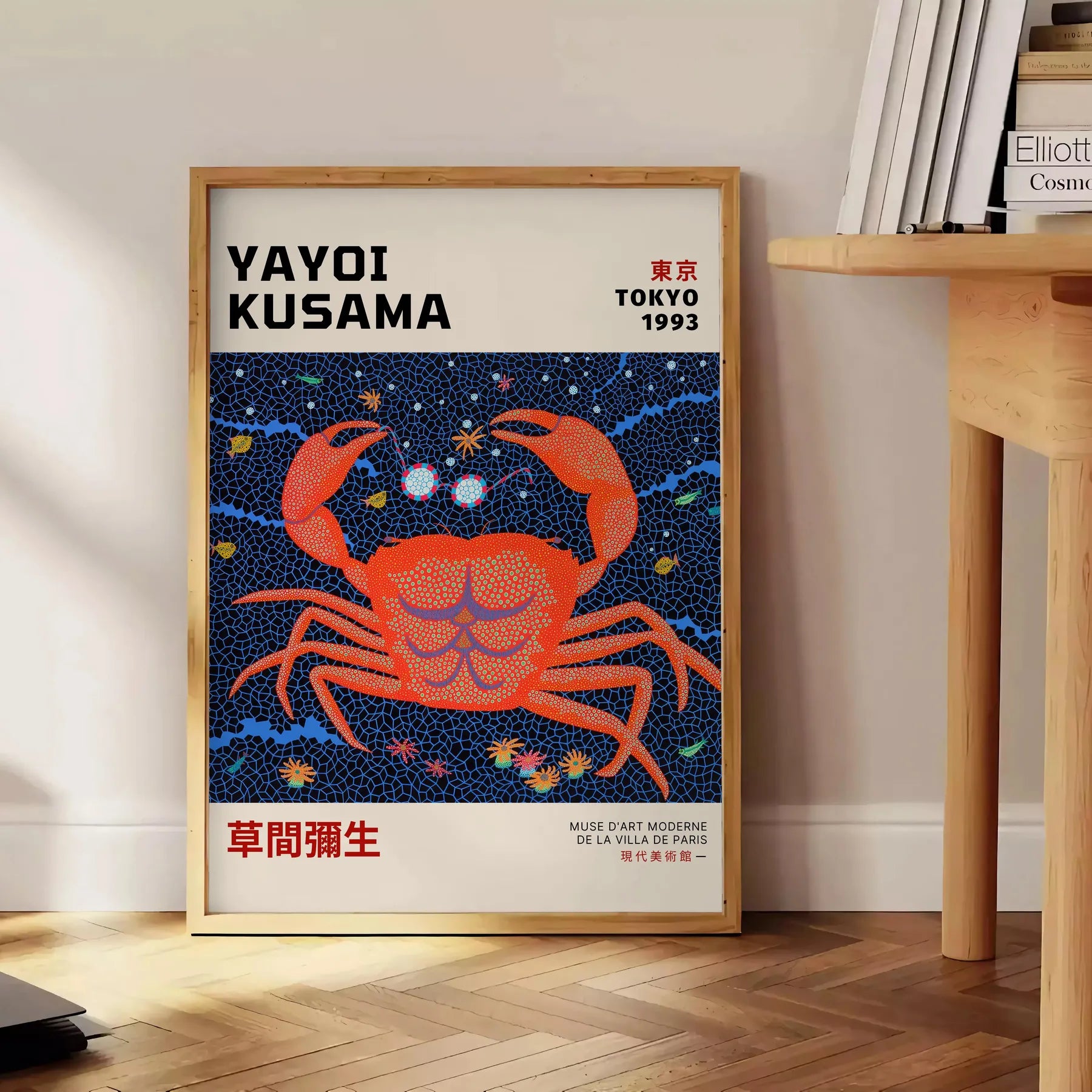 mesmerizing world Yayoi Kusama vibrant poster orange blue hues striking artwork ideal gift touch modern art space walls unique print available