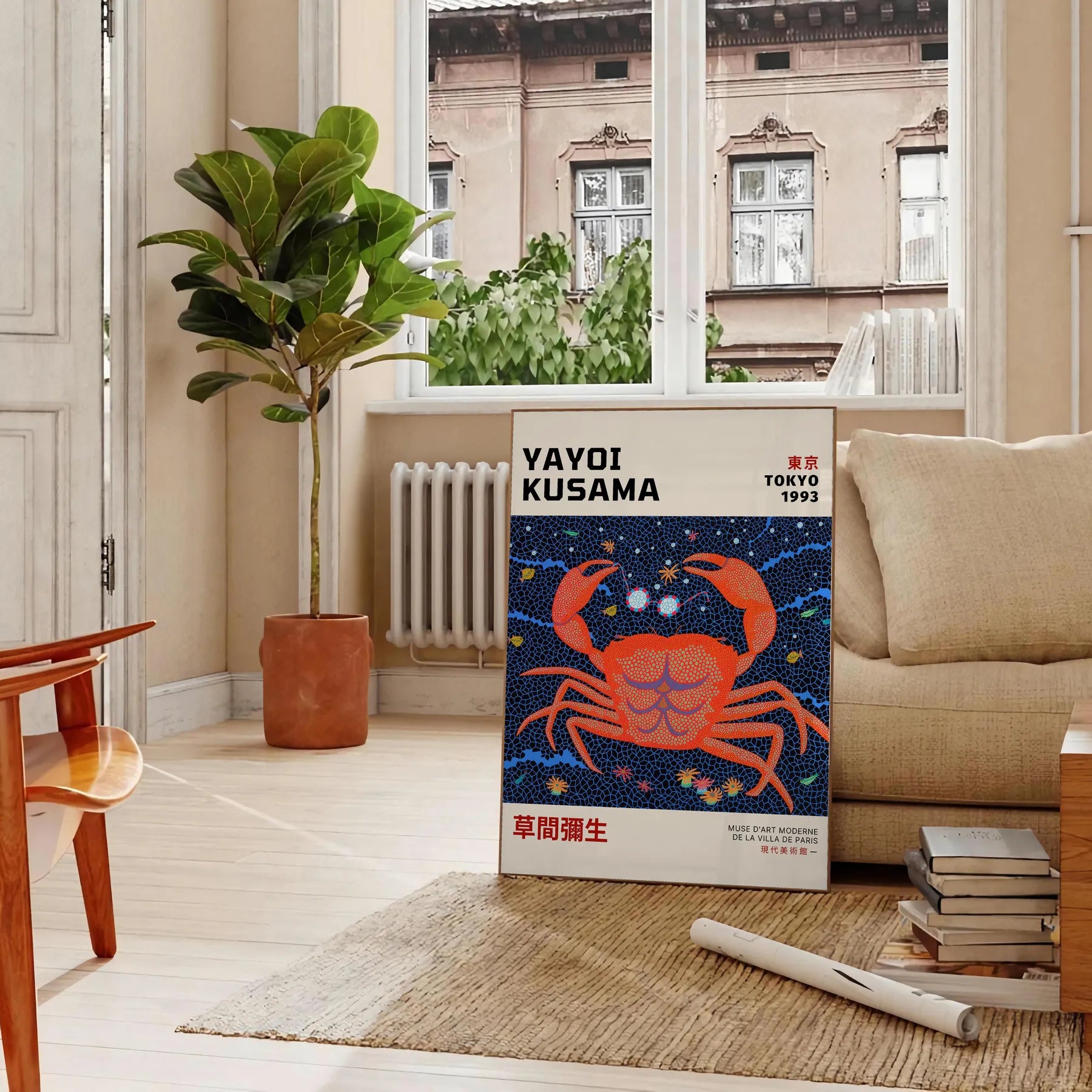 mesmerizing world Yayoi Kusama vibrant poster orange blue hues striking artwork ideal gift touch modern art space walls unique print available